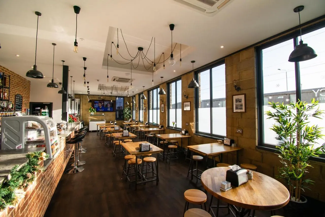 London City Airport Hotel United Kingdom